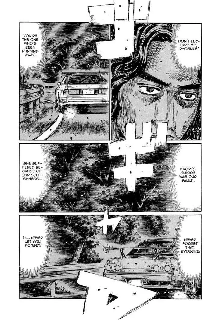 Initial D Chapter 595 6